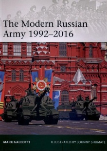 The modern Russian army : 1... (naslovnica)
