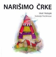  (naslovnica)