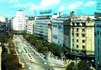 Beograd. Slikovno gradivo :... (naslovnica)