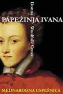 Papežinja Ivana; Pope Joan (naslovnica)