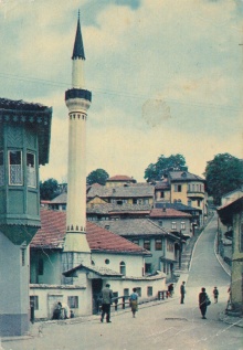 Sarajevo. Slikovno gradivo (naslovnica)