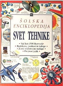 Šolska enciklopedija.Svet t... (naslovnica)