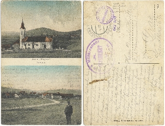  (naslovnica)