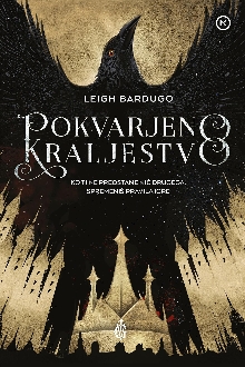  (naslovnica)
