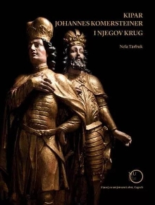  (naslovnica)