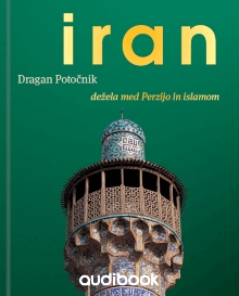 Iran; Elektronski vir (naslovnica)