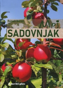 Moj sadovnjak (naslovnica)