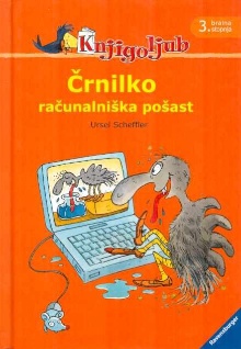 Črnilko - računalniška poša... (naslovnica)