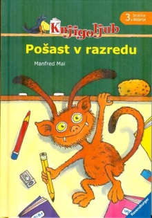 Pošast v razredu; Ein Monst... (naslovnica)