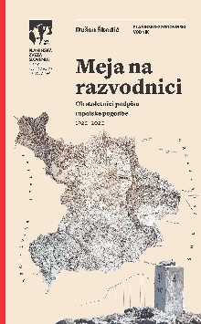  (naslovnica)