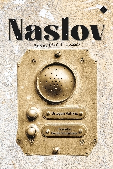 Naslov; Elektronski vir : b... (naslovnica)