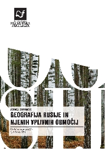  (naslovnica)