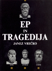 Ep in tragedija; Elektronsk... (naslovnica)
