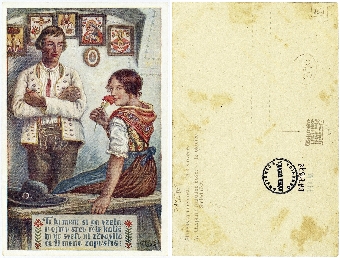  (naslovnica)
