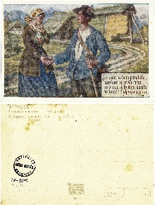  (naslovnica)