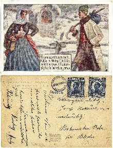  (naslovnica)