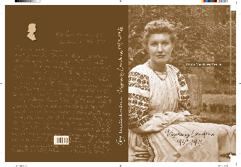  (cover)