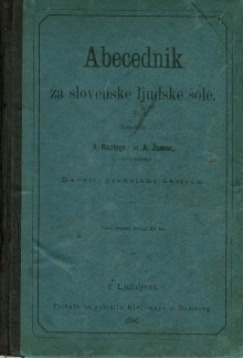 Abecednik za slovenske ljud... (naslovnica)