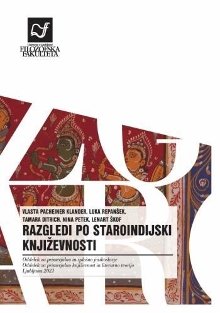  (naslovnica)