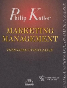 Marketing management - trže... (naslovnica)