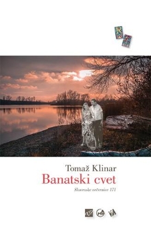 Banatski cvet (cover)