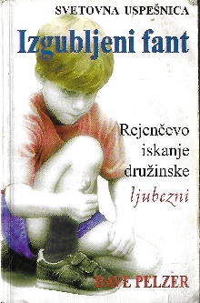  (cover)