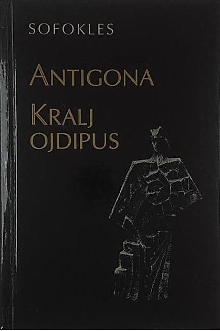 Antigona; Kralj Ojdipus (naslovnica)