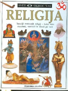 Religija; Religion (cover)