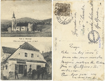 Fara pri Novi vasi. Slikovn... (naslovnica)
