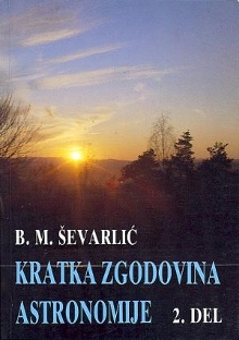 Kratka zgodovina astronomij... (naslovnica)