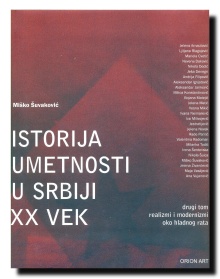 Istorija umetnosti u Srbiji... (naslovnica)
