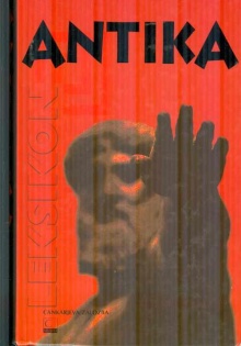 Antika; The Oxford companio... (naslovnica)