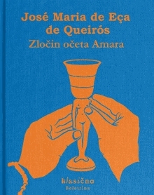  (naslovnica)