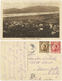  (naslovnica)