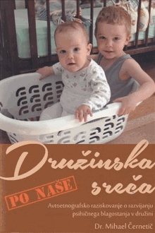  (naslovnica)