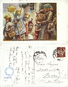  (naslovnica)