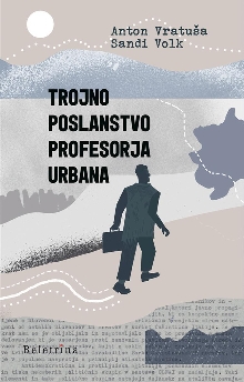 (naslovnica)