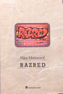 Razred (naslovnica)