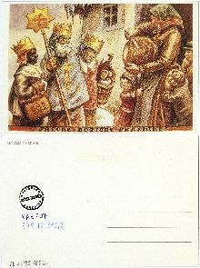  (naslovnica)