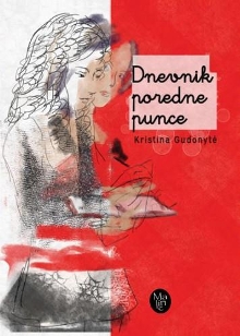 Dnevnik poredne punce; Blog... (cover)