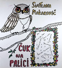  (naslovnica)