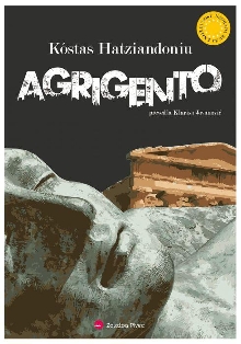 Agrigento; Elektronski vir;... (naslovnica)