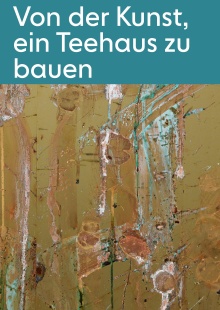  (cover)