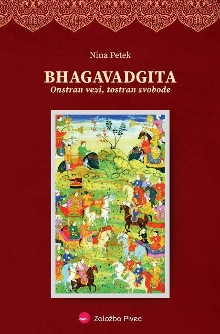 Bhagavadgita; Elektronski v... (naslovnica)