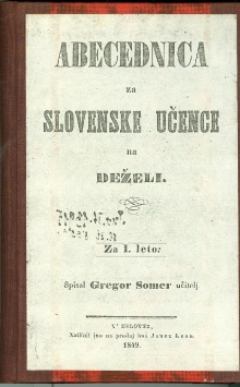 Abecednica za slovenske uče... (naslovnica)