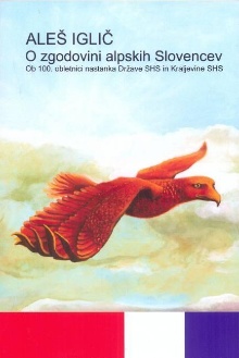  (naslovnica)