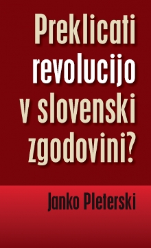  (naslovnica)