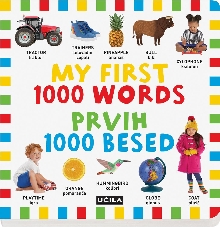 My first 1000 words; Prvih ... (naslovnica)