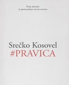 #Pravica; Elektronski vir (naslovnica)