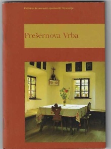 Prešernova Vrba (cover)